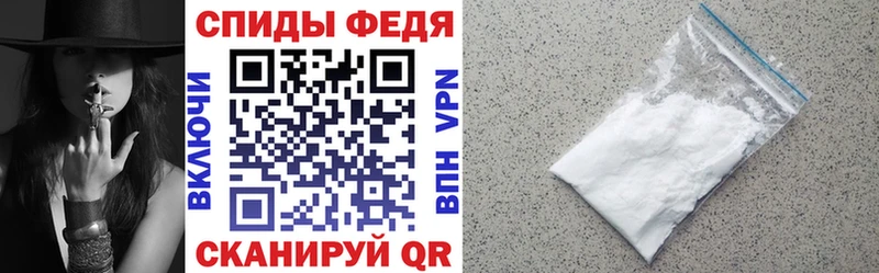 даркнет сайт  Березники  АМФ VHQ 