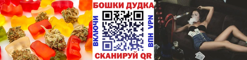 kraken ONION Березники Canna-Cookies марихуана где продают
