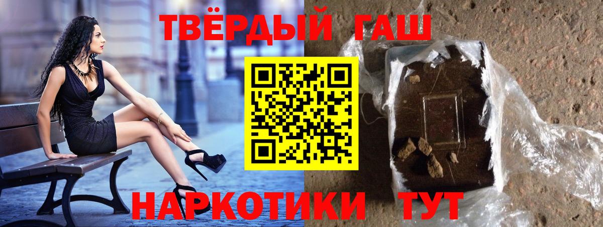 Галлюциногенные грибы Березники