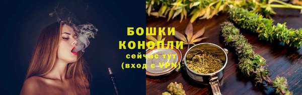 а пвп мука Новозыбков