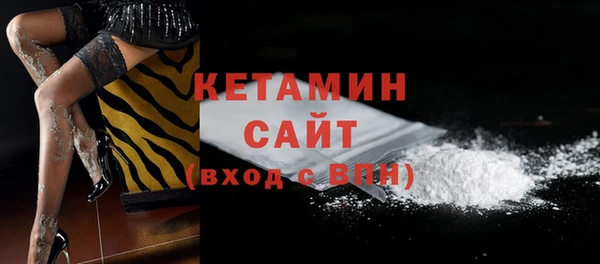 MDMA Новодвинск
