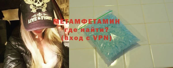кокаин колумбия Алапаевск