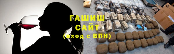 MDMA Новодвинск