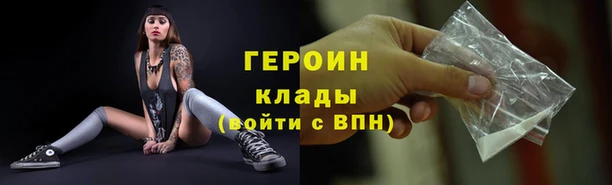 марки lsd Алагир