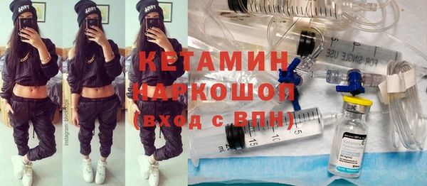 MDMA Новодвинск