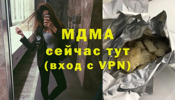 мефедрон мука Аксай