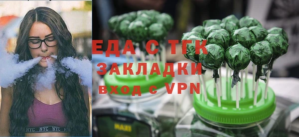MDMA Новодвинск