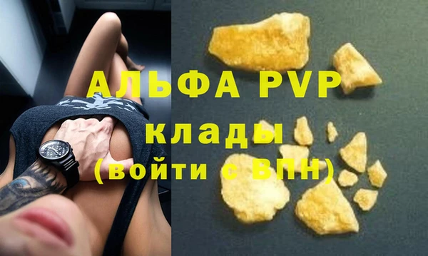 наркотики Новокубанск