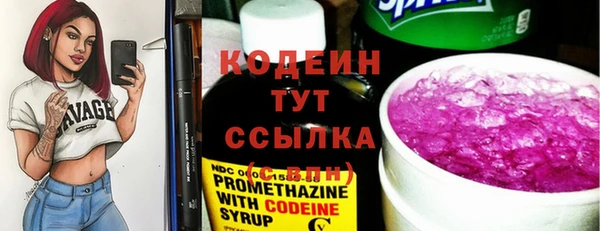 MDMA Новодвинск
