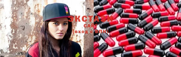 MDMA Новодвинск