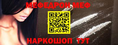 гашиш Аргун