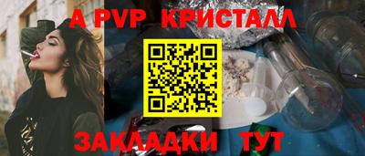гашиш Аргун