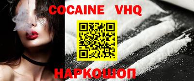 наркотики Апрелевка