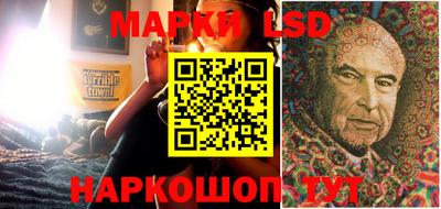 наркотики Апрелевка