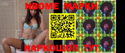 гашиш Аргун
