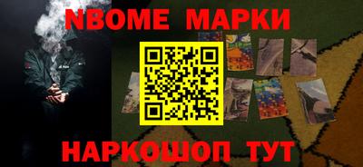 MDMA Беслан