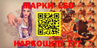 гашиш Аргун