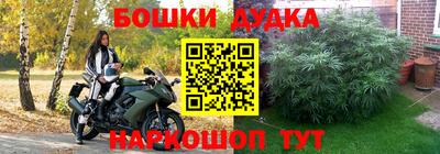 наркотики Апрелевка