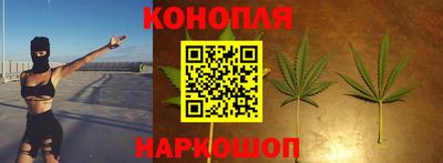 мескалин Апрелевка