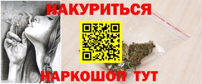 наркотики Апрелевка