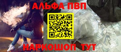 гашиш Аргун
