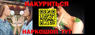 гашиш Аргун