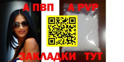 наркотики Апрелевка