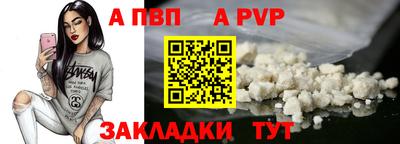 гашиш Аргун