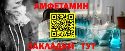 наркотики Апрелевка