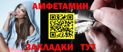 наркотики Апрелевка