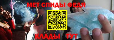 гашиш Аргун
