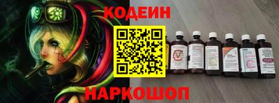 гашиш Аргун