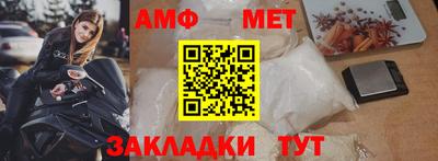 гашиш Аргун