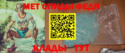 гашишное масло Апшеронск