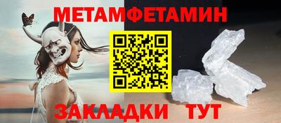 наркотики Апрелевка