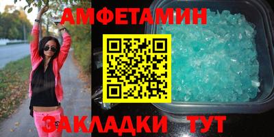 гашиш Аргун