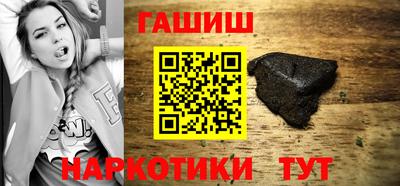 мескалин Берёзовский