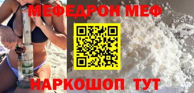 наркотики Апрелевка