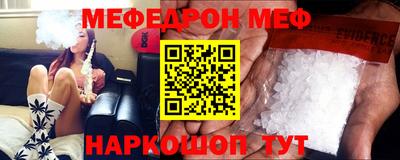 гашиш Аргун