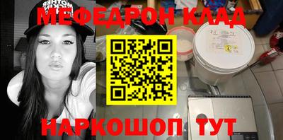 гашишное масло Апшеронск