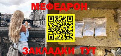 гашишное масло Апшеронск