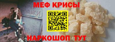наркотики Апрелевка