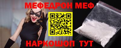 наркотики Апрелевка