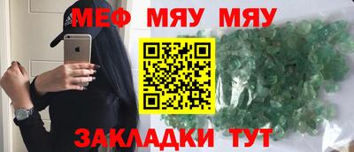 наркотики Апрелевка