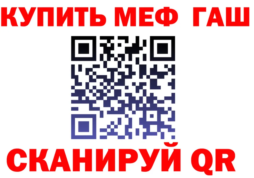 АМФ Premium ссылки это MEGA Березники