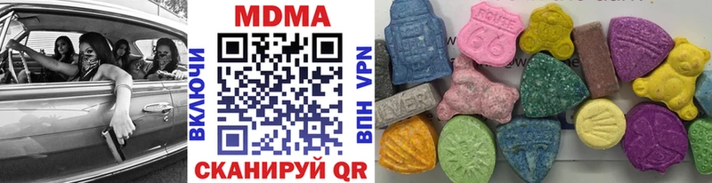 MDMA VHQ  Березники 